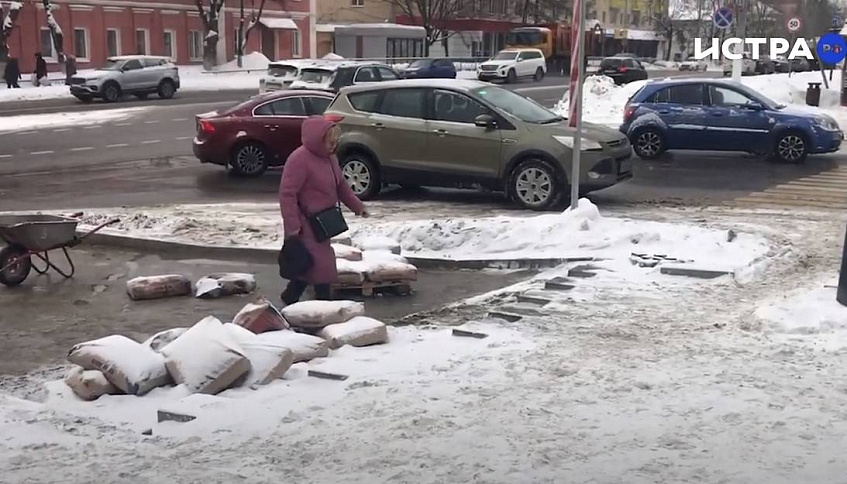 «А зимой можно?» Истринцы гадают: сколько прослужит отремонтированный тротуар